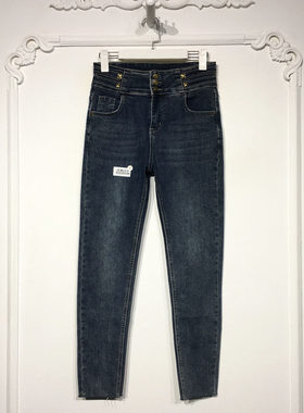 N系列 8333S046 时尚牛仔长裤品牌女装折扣颦薪