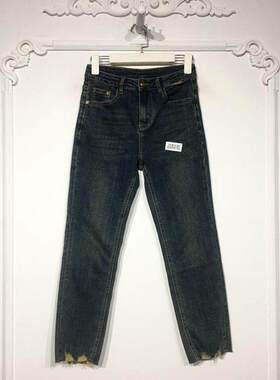 潮系列 8264S152 时尚牛仔长裤品牌女装折扣颦薪