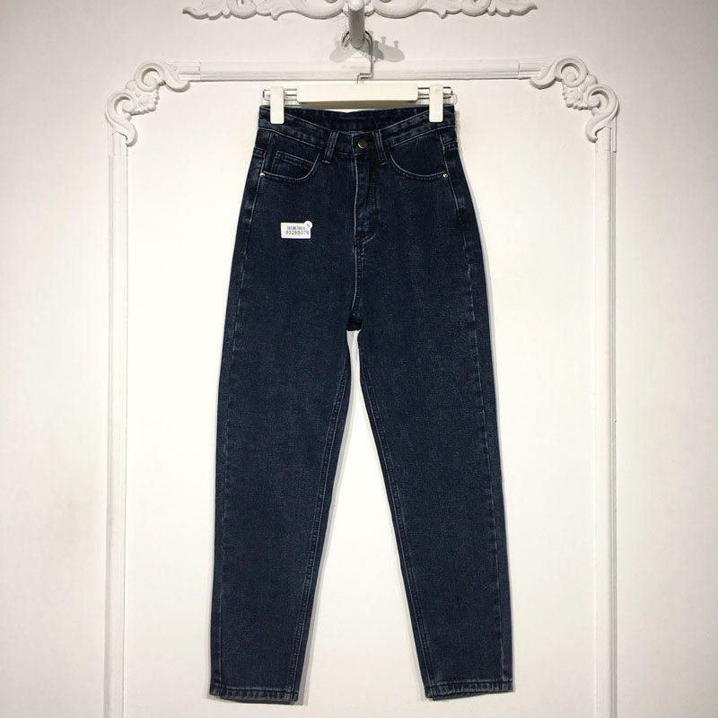 YZQ系列 8329S076 时尚牛仔长裤品牌女装折扣颦薪,女装/女士精品,牛仔裤,淘宝优惠券,粉丝福利购,淘宝优惠卷