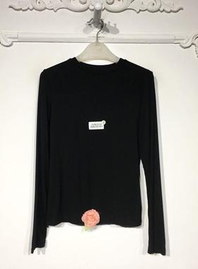 潮系列 8263S181 时尚上装品牌女装折扣颦薪