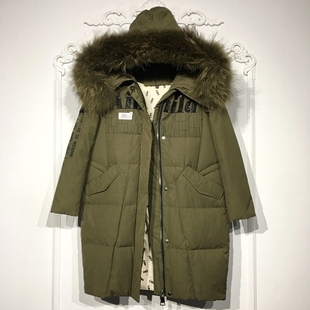 真毛领羽绒服品牌女装 时尚 折扣颦薪 8285S160 潮系列