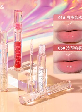 ukiss唇油透明唇釉口红水光