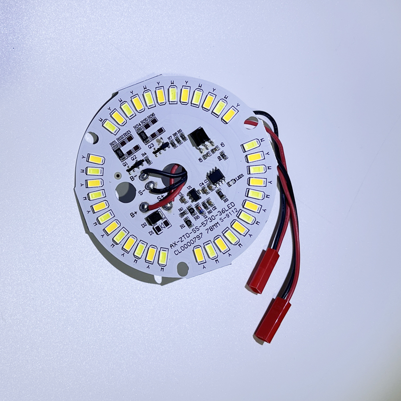 光源电池配件控制器18650充电