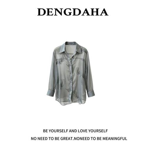 DENGDAHA长袖衬衫纽扣宽松韩版翻领女士刺绣U970