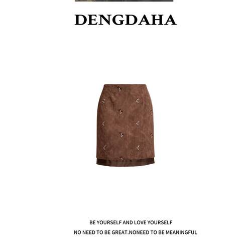 DENGDAHA复古包臀半身裙气质文艺钉珠A字裙遮肚显瘦秋冬F322