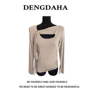 DENGDAHA {结构主义} 长袖春装新款气质基础款金属扣时尚上衣Z910