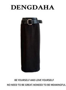 DENGDAHA [弥音] 法式气质百搭设计感半身裙修身显瘦高腰U8157