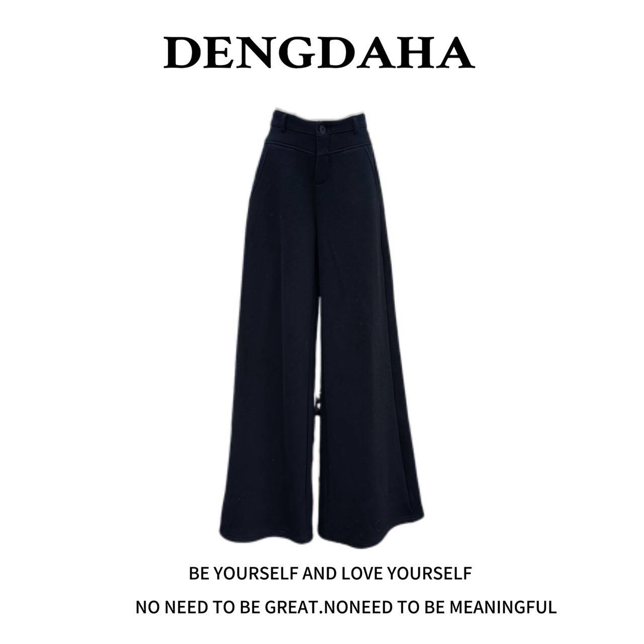 DENGDAHA[冬日守护] 时尚气质百搭设计感宽松垂感直筒裤XY001-233