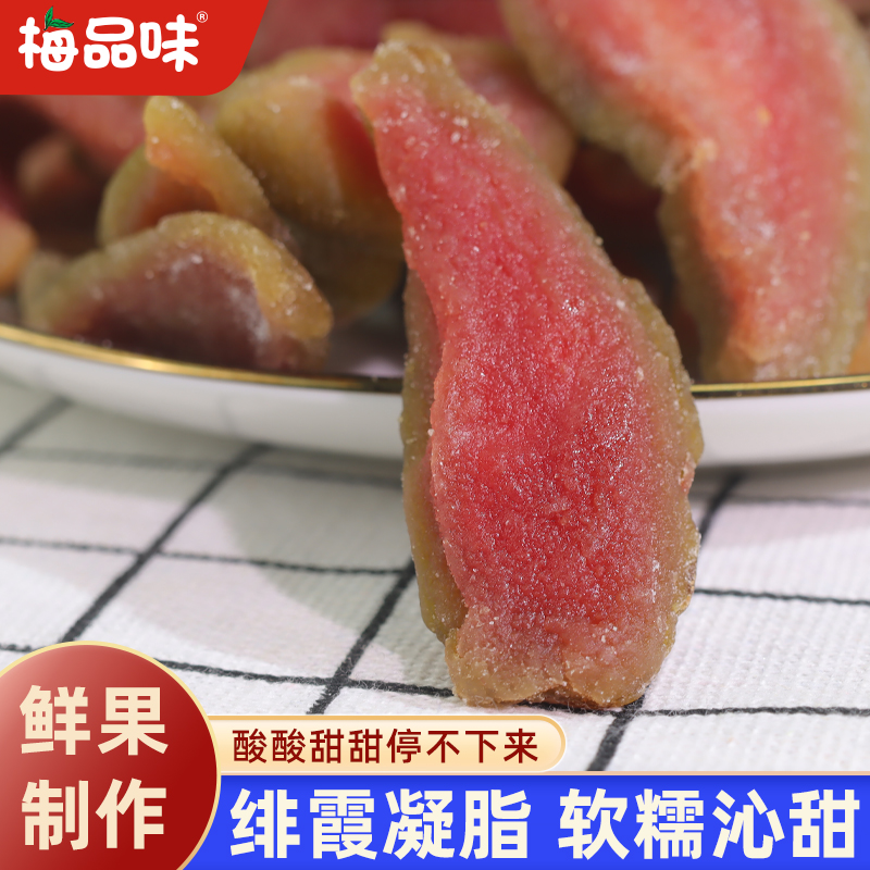 潮流精品,品质保证