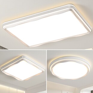 2025新款 客厅大灯吸顶灯饰大厅主卧室吊灯具现代简约大气广东中山