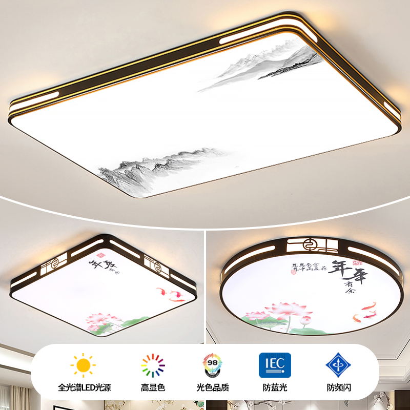 2025新款客厅大灯led吸顶灯饰家用主卧室吊灯具现代简约大气中山