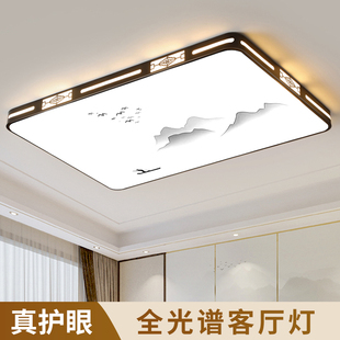 led吸顶灯现代简约大气客厅大灯儿童房间公主房主卧室吊灯具大全