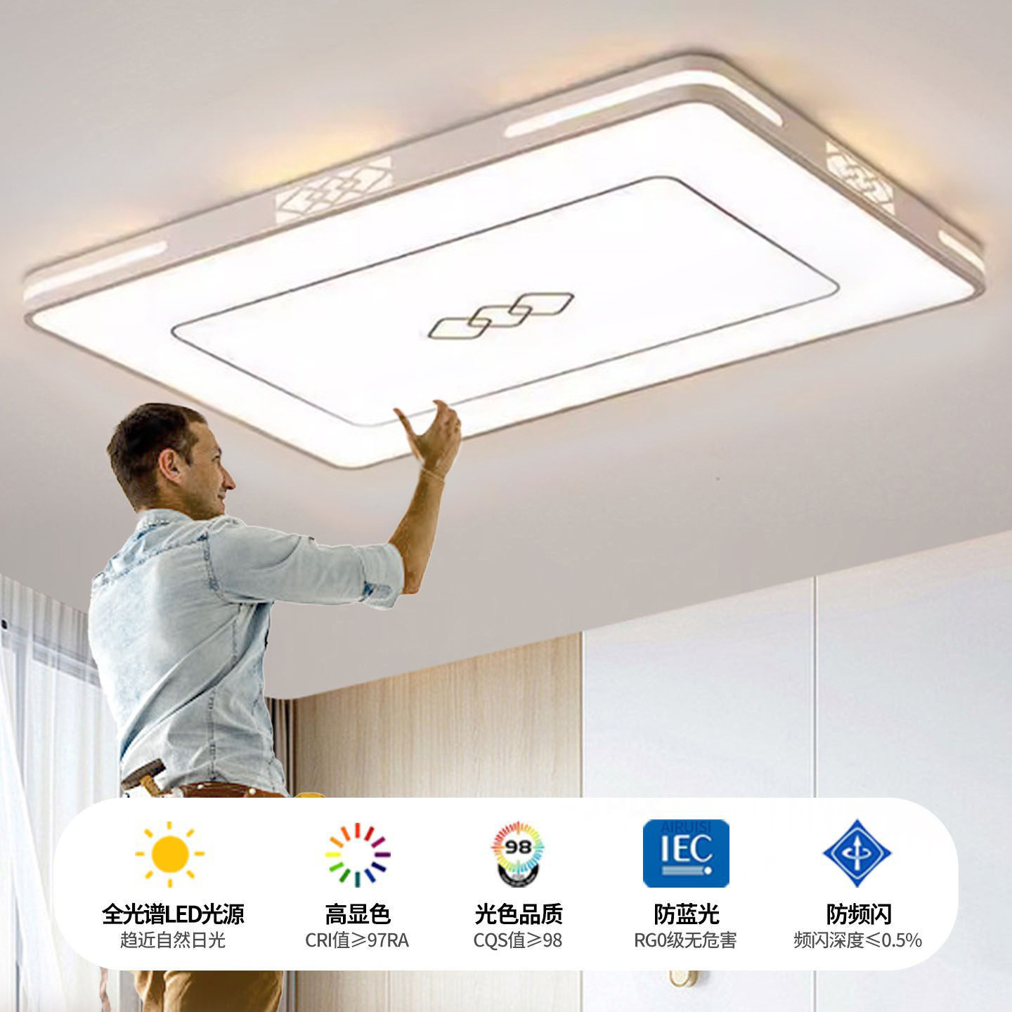 高级感客厅大灯吊灯大厅主卧室吸顶灯具现代简约大气2026新款中山