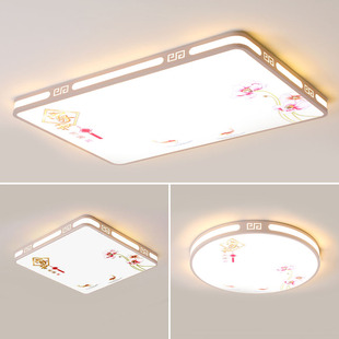 方形客厅吸顶灯智能室内主卧室吊灯具高级感现代简约大气中山古镇