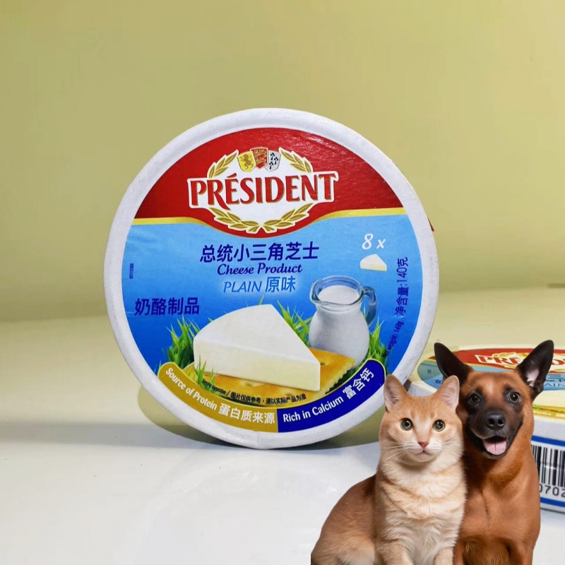 宠物食品总统三角芝士湿粮奖励训练增肥美毛拌食猫狗零食