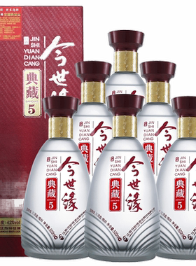 今世缘白酒42度典藏5年