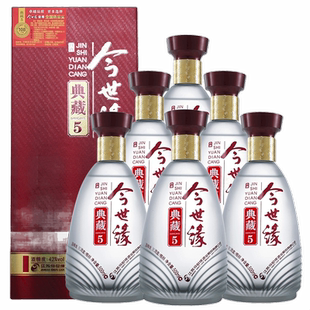 【顺丰包邮】今世缘典藏5 42度幽雅醇厚型白酒 500ml*6瓶整箱装