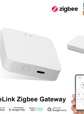 易微联网关zigbee3.0 无线网关eWelink Gateway智能家居专用网关
