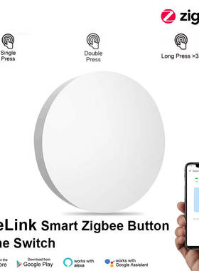eWelink易微联场景按钮Zigbee无线按钮兼容2MQTT、 Alexa、Alice