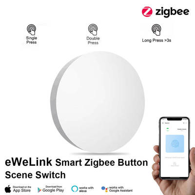 eWelink易微联场景按钮Zigbee无
