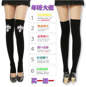 【年终大促】亮钻袜套过膝脚套腿套护膝堆堆袜精梳棉踩脚长筒袜子