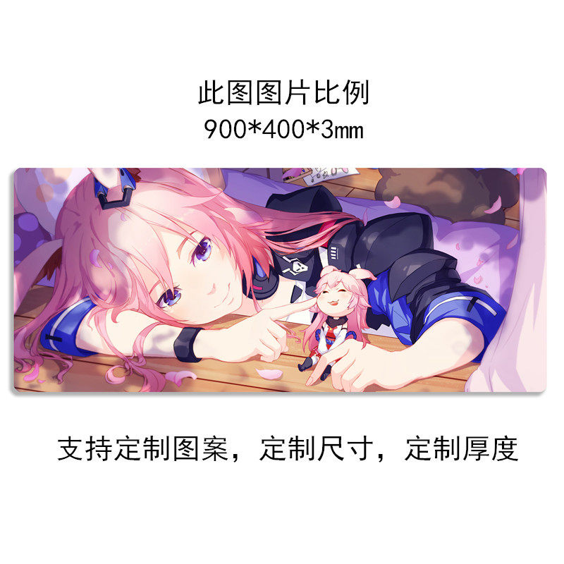 崩坏学园3超大鼠标垫八重樱芽衣符华桌垫琪亚娜二次元游戏键盘垫|ruв категории компьютерное оборудование/дисплей/Компьютерная периферия, Компьютерная периферия, коврик для мыши/Вставить/запястье колодка - от Buy2taobao.com для оказания профессиональной услуги покупки агента Taobao