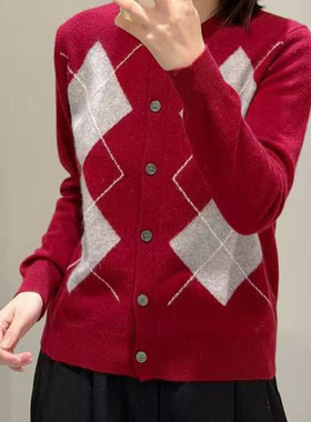 学院风菱格羊绒开衫女显瘦百搭