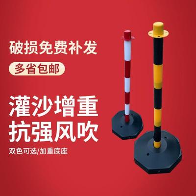 PE塑料警示柱PU柔性弹力柱橡胶防撞柱交通路障道路反光立柱停车桩