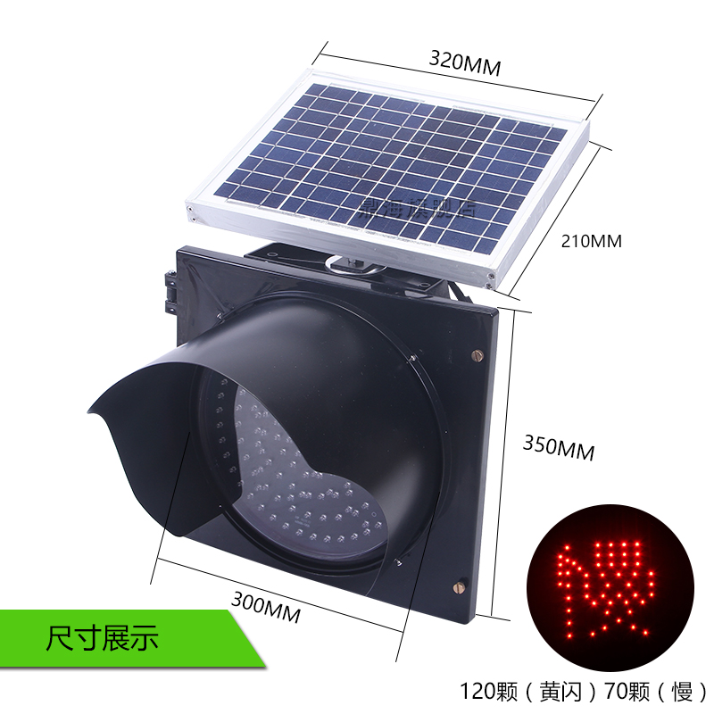 太阳能黄闪灯红慢频闪灯路口安全警示灯交通LED爆闪灯施工信模板|msdalam kategori perkakasan/alat, Pembinaan perlindungan, perlindungan keselamatan lalu lintas, 黄闪灯 - dari Buy2taobao.com untuk memberikan perkhidmatan ejen Taobao profesional membeli