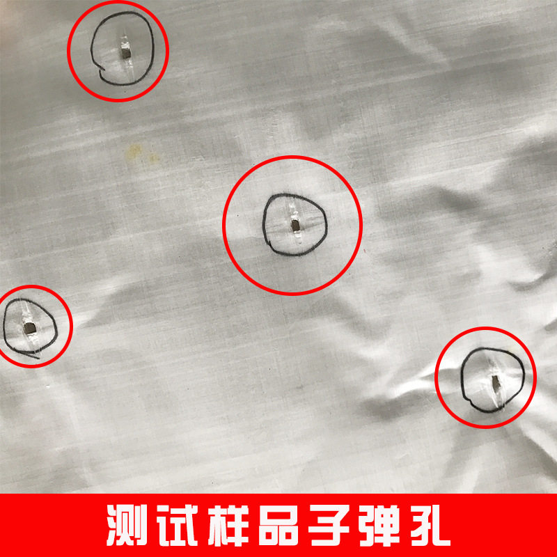 3级防弹背衣男作战特种兵军避弹衣防刺超薄凯夫拉纤维衣三级