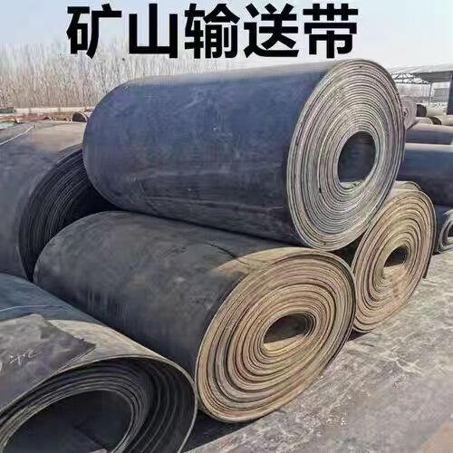 二手输送带，耐磨耐用，一铺就稳图片