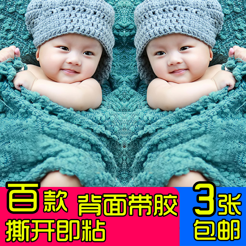背胶撕开自贴宝宝海报小照片画报画像可爱男婴儿画胎教图片墙贴画 Изображение 1 背胶撕开自贴宝宝海报小照片画报画像可爱男婴儿画胎教图片墙贴画 Изображение 1