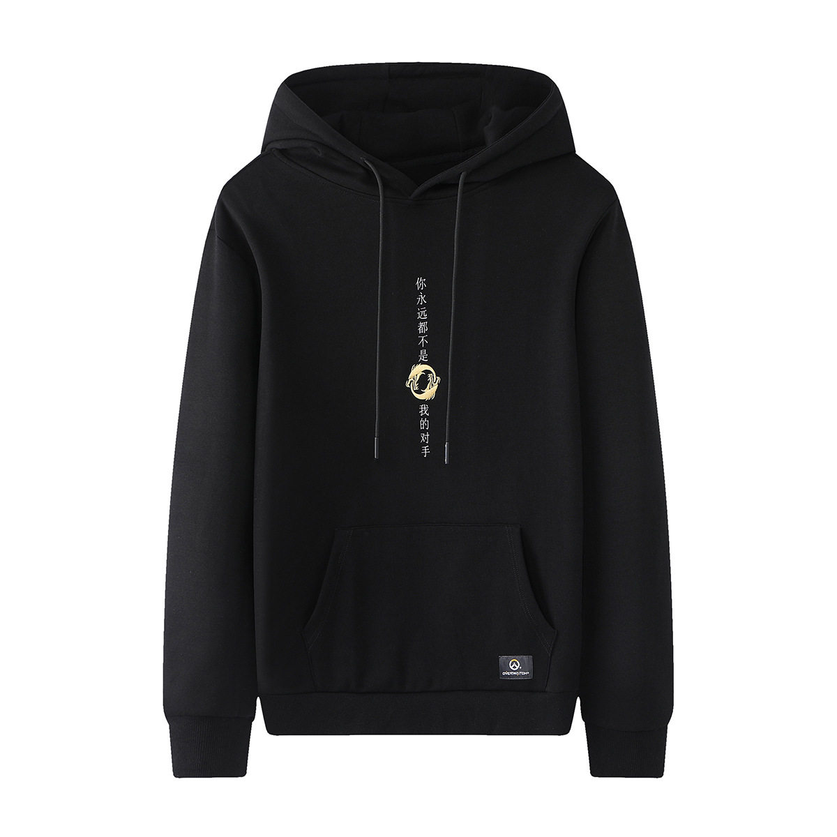 海捡漏男装连帽卫衣 男士经典连帽青年休闲打底衫 撤柜剪牌清仓,男装,卫衣,淘宝优惠券,粉丝福利购,淘宝优惠卷