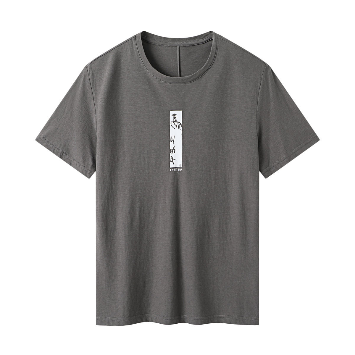 品牌剪标中年100%纯棉短袖T恤衫