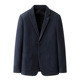 男士 男装 羊毛 平驳领商务休闲单排扣百搭羊毛单西西装 雅家