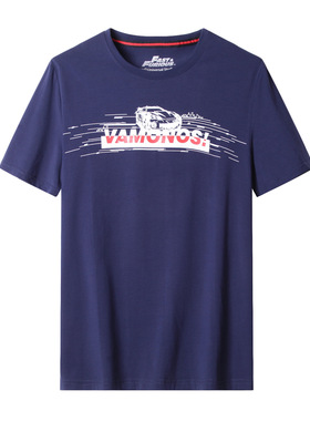 罗米欧男装夏季男士圆领时尚潮流印花休闲打底短袖T恤衫00711