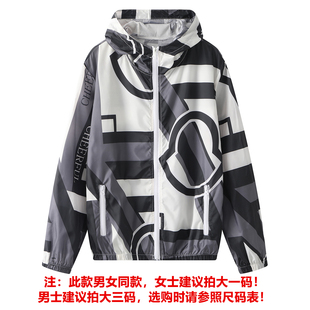 优品剪牌清仓 男女情侣装皮肤衣连帽潮流时尚青年学生防晒服