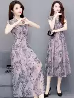 Váy mùa hè khí chất mỏng manh trong đoạn dài qua đầu gối in họa tiết vợ rộng đầm voan nữ bộ đồ ngủ - Pyjama bộ mặc nhà nam nữ