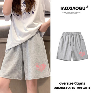 2025新款五分运动短裤女夏季薄款宽松学生时尚休闲直筒港味中裤子