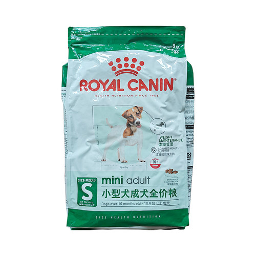 法国皇家pr27小型犬比熊博美通用