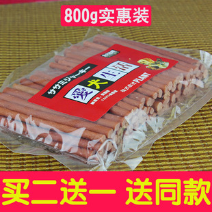狗狗零食 爱犬生活宠物鸭肉条牛肉条宠物狗泰迪比熊幼犬训犬