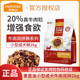 麦富迪狗粮通用型牛肉双拼粮2kg柯基泰迪比熊博美贵宾小型成犬