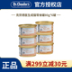 克劳德医生Dr.Clauder s猫罐头80g鸡肉猫草成猫猫咪零食宠物湿粮