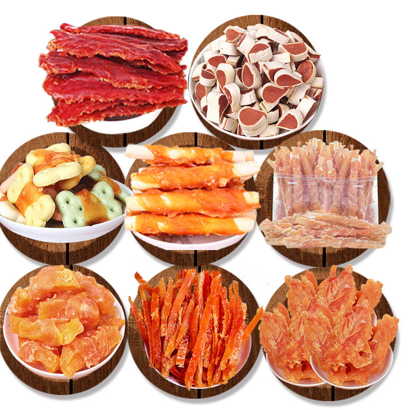 爱犬生活狗狗零食鸡肉干鸭肉干饼干甘薯磨牙棒切丝通用大礼包训犬