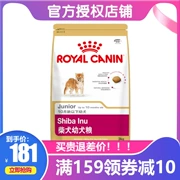 Thức ăn cho chó hoàng gia SIJ29 / 3kg Chó Shiba Inu thức ăn cho chó đặc biệt Chó trung bình Chó con chó Thức ăn cho chó Nhiều tỉnh - Chó Staples