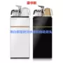 Máy pha trà nước nóng tự động thẳng đứng máy lạnh nóng lạnh tiết kiệm năng lượng văn phòng máy pha trà thông minh - Nước quả máy lọc nước ao smith g2