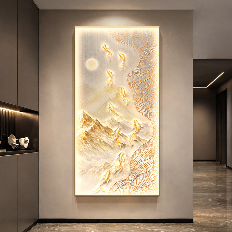 发光led九鱼图入户门玄关灯画正对墙壁画寓意好轻奢日照金山挂画