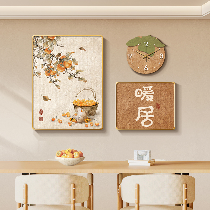 奶油风餐厅装饰画暖居寓意好饭厅餐桌墙面挂画日式客厅带钟表壁画图片
