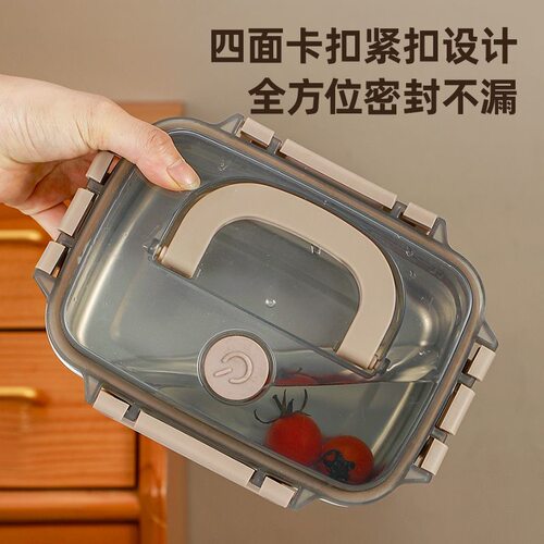 1200ml不锈钢长方形带密封盖手提保鲜盒