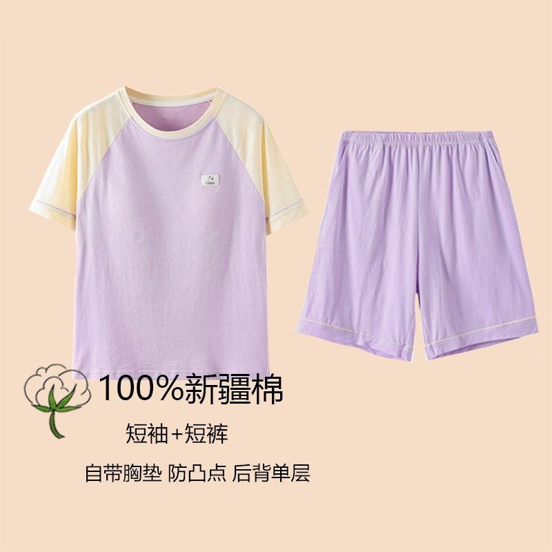 带胸垫睡衣女夏季短袖短裤家居服